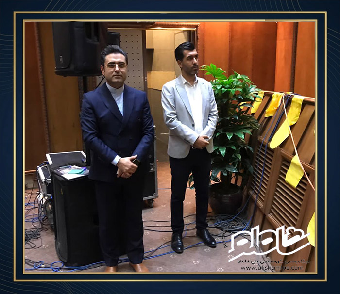 همایش ملی مدیران ارشد استان فارس سال 1403