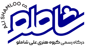 گروه هنری علی شاملو